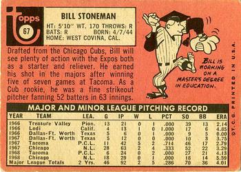 1969 Topps #67 Bill Stoneman Back