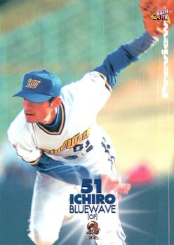 2000 BBM Preview #P30 Ichiro Front