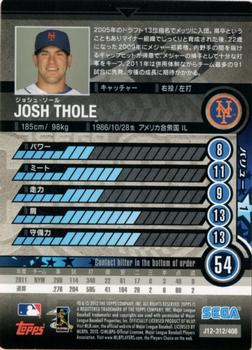 2012 Sega Card-Gen #312 Josh Thole Back