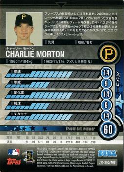 2012 Sega Card-Gen #350 Charlie Morton Back