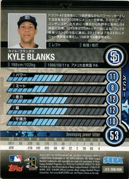 2012 Sega Card-Gen #358 Kyle Blanks Back