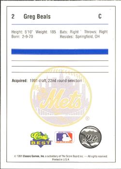 1991 Classic Best Pittsfield Mets #2 Greg Beals Back