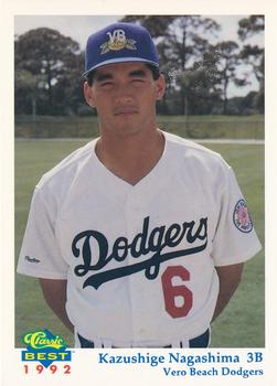 1992 Classic Best Vero Beach Dodgers #28 Kazushige Nagashima Front