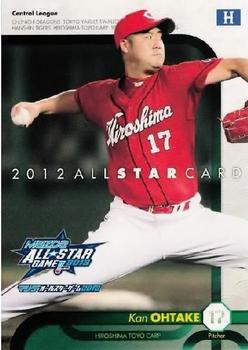 2012 BBM All-Star Game #A49 Kan Ohtake Front