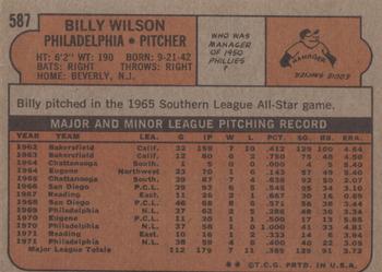 1972 Topps #587 Billy Wilson Back