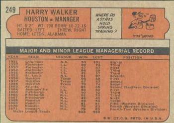 1972 Topps #249 Harry Walker Back
