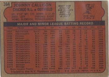 1972 Topps #364 Johnny Callison Back