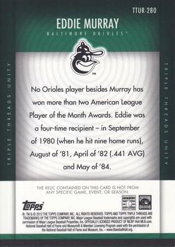 2012 Topps Triple Threads - Unity Relics Emerald #TTUR-280 Eddie Murray Back