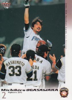 2006 BBM #159 Michihiro Ogasawara Front