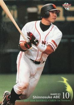 2007 BBM #337 Shinnosuke Abe Front