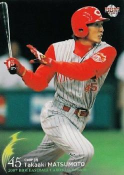 2007 BBM #383 Takaaki Matsumoto Front