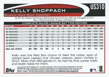 2012 Topps Update #US310 Kelly Shoppach Back