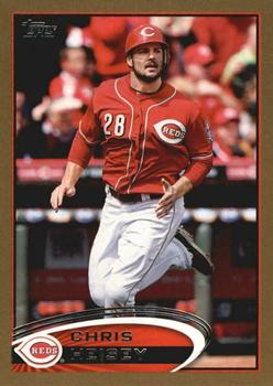 2012 Topps Update - Gold #US309 Chris Heisey Front