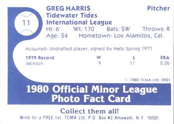 1980 TCMA Tidewater Tides #11 Greg Harris Back