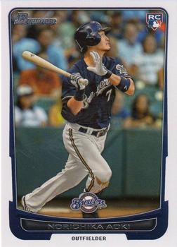 2012 Bowman Draft Picks & Prospects #29 Norichika Aoki Front