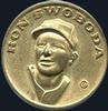 1969 Citgo Coins #NNO Ron Swoboda Front