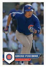 2011 Topps Stickers #189 Kosuke Fukudome Front