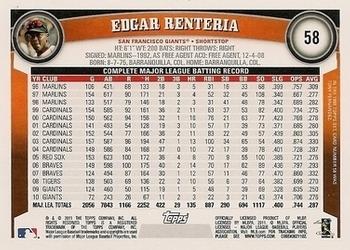 2011 Topps - Diamond Anniversary Limited Edition #58 Edgar Renteria Back