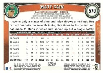 2011 Topps - Diamond Anniversary Limited Edition #570 Matt Cain Back