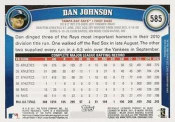 2011 Topps - Diamond Anniversary Limited Edition #585 Dan Johnson Back