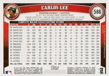 2011 Topps - Diamond Anniversary Limited Edition #586 Carlos Lee Back