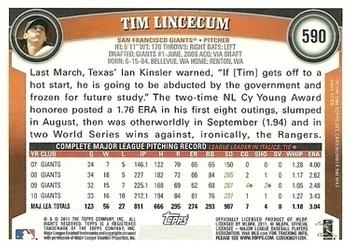 2011 Topps - Diamond Anniversary Limited Edition #590 Tim Lincecum Back