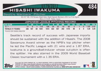 2012 Topps - Gold #484 Hisashi Iwakuma Back