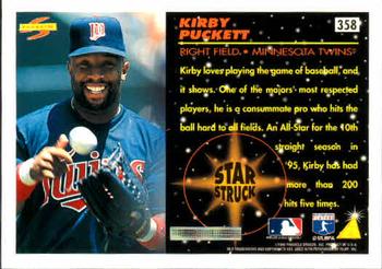 1996 Score #358 Kirby Puckett Back