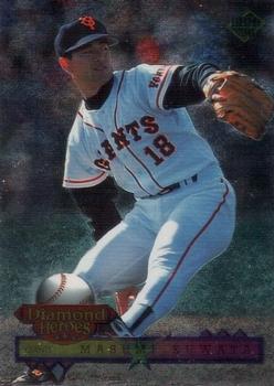 1996 BBM Diamond Heroes #50 Masumi Kuwata Front