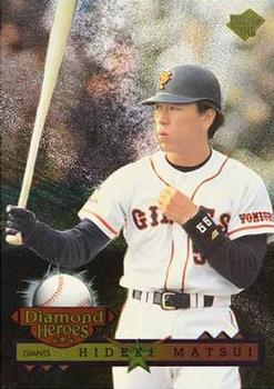 1996 BBM Diamond Heroes #66 Hideki Matsui Front