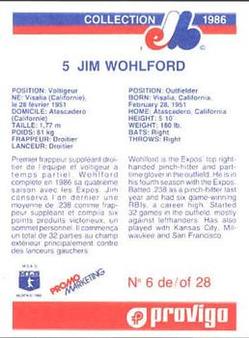 1986 Provigo Montreal Expos #6 Jim Wohlford Back
