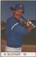 1984 All-Star Game Program Inserts #NNO Bill Buckner Front