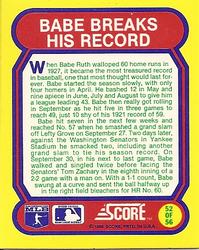 1988 Score - Magic Motion: Great Moments in Baseball #52 Babe Ruth: 09/30/1927 Back