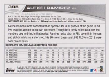 2013 Topps - Emerald Foil #395 Alexei Ramirez Back