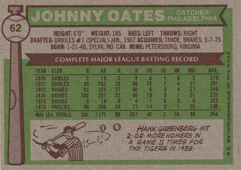 1976 Topps #62 Johnny Oates Back