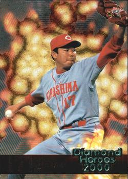 2000 BBM Diamond Heroes #204 Shintaro Yamasaki Front