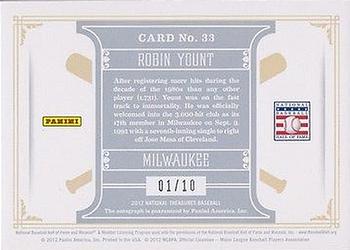 2012 Panini National Treasures - HOF Membership Signatures #33 Robin Yount Back