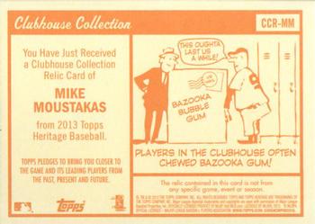 2013 Topps Heritage - Clubhouse Collection Relics #CCR-MM Mike Moustakas Back