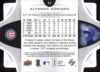 2008 SPx #17 Alfonso Soriano Back