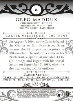 2008 Topps Moments & Milestones #8-14 Greg Maddux Back