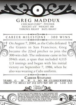 2008 Topps Moments & Milestones #8-21 Greg Maddux Back