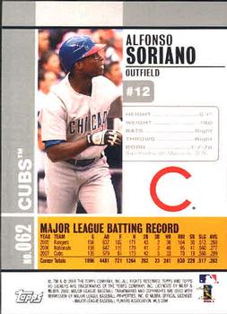 2008 Topps Co-Signers #062 Alfonso Soriano Back