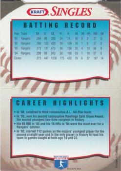 1995 Kraft Singles Superstars #13 Ivan Rodriguez Back