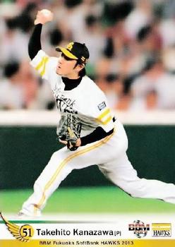 2013 BBM Fukuoka SoftBank Hawks #H26 Takehito Kanazawa Front