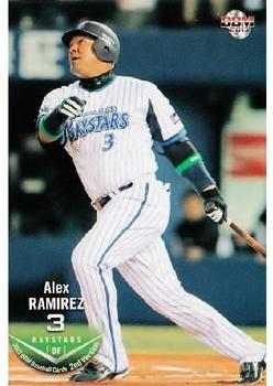 2013 BBM #549 Alex Ramirez Front