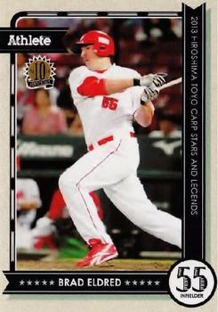 2013 Athlete Magazine Hiroshima Toyo Carp Stars and Legends #03 Brad Eldred Front