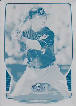 2013 Bowman - Printing Plates Cyan #183 Jean Segura Front