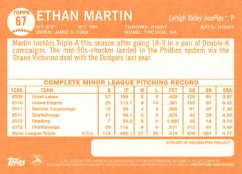 2013 Topps Heritage Minor League #67 Ethan Martin Back