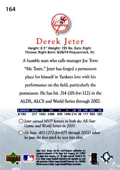 2003 Upper Deck Game Face #164 Derek Jeter Back