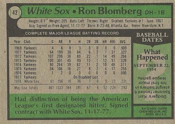 1979 Topps #42 Ron Blomberg Back